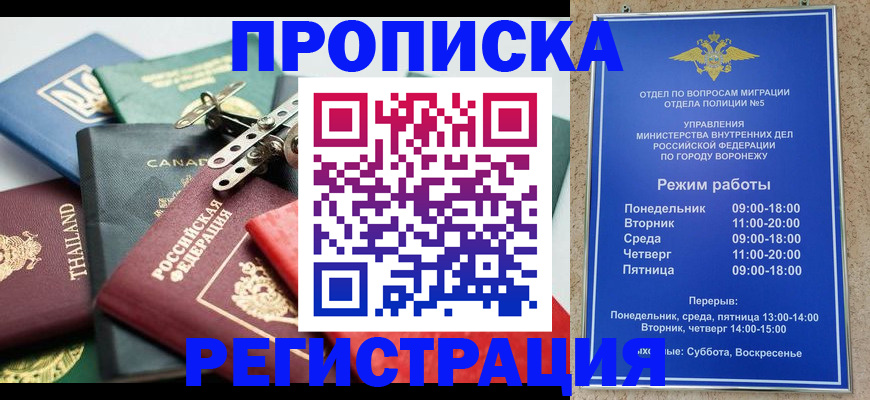 форма 3 в Кудымкаре
